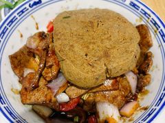 -鲁达面馆本帮风味(共康东路店)