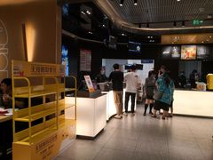 -麦当劳(苏州中心星悦汇店)