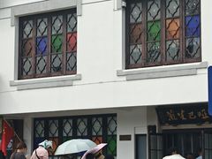 -哑巴生煎(临顿路店)
