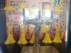 -马路牙子烧烤音乐酒馆(望京店)