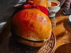 -面辣子·陕西家乡菜(长安店)