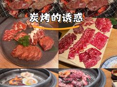 -大牛焱烧·和牛·海鲜炭火烧放题