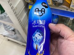 -北国超市(天河店)