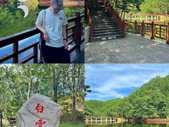 -洛阳白云山景区