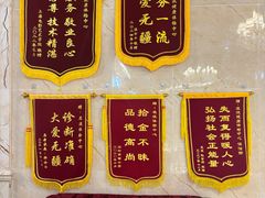 -名流健康体检中心·上海名宾门诊部