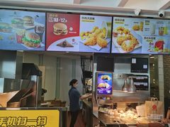 -麦当劳(北亭广场分店)