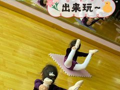 -艾美舞蹈(凤凰广场店)