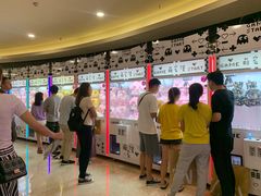 -反斗乐园(领展中心城店)