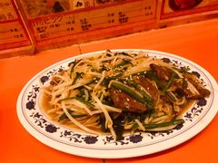 韭菜炒猪肝-拉面莊夢語＆中华料理八椿