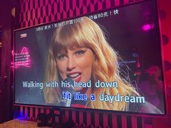 -好乐迪(张扬路八佰伴店)