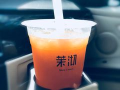 -茉沏(张家港步行街店)