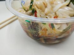 魏家凉皮-魏家凉皮(翟营南大街店)