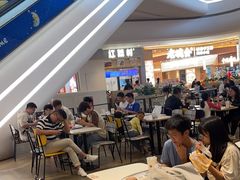 -麦当劳(皇岗路店)