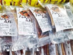-大江麻辣拌(石油学院店)