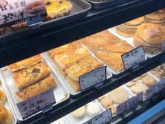 -嘉乐蛋挞王(文明分店)