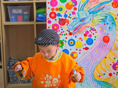 -华媒维翰幼儿园