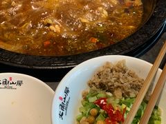 -大鱼山房鱼头火锅(老字号品质店)
