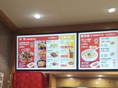 -南城香(四路通店)