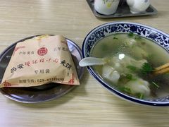 -樊记腊汁肉(竹笆市总店)
