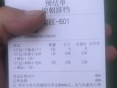 -中国农业博物馆