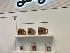 -Seesaw Coffee(上海国金中心店)