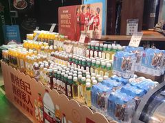 -百佳永辉超市(福田星河店)