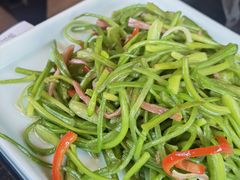 云腿海菜花-多味居(剪子巷店)