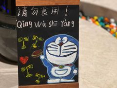 -西安豪享来温德姆至尊酒店