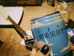 -很久以前羊肉串(簋街店)