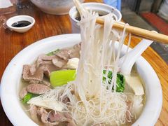 -古街捞化牛杂(井大店)