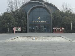 -南湖国家城市湿地公园