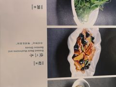 -马凯餐厅(地安门店)