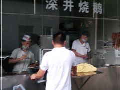 -姚林轩