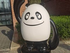 -砂之船奥特莱斯(合肥店)