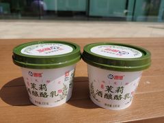 -天津万象城