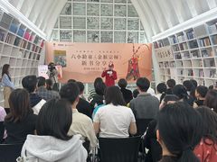 -钟书阁(松江泰晤士小镇店)