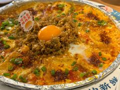 -花盐街·四川乐山小吃(西单大悦城店)