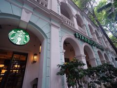 -星巴克臻选(广州沙面店)