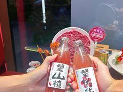 -洞子口重庆鲜货火锅(楚翘城旗舰店)