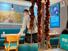 -半天妖烤鱼(东方新天地店)