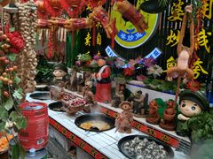 -王婆炒鱼(总店)