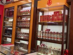 -五粮液(凤阳路店)