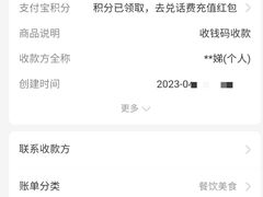 -安吉胖嫂家