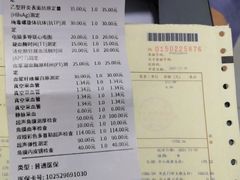 -首都医科大学附属北京同仁医院(西区)