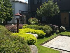 -喜林苑·稻田餐厅(品相府店)