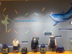 -艾儿思国际幼托园(双井园店)