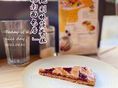 -德南面包房(尚都店)
