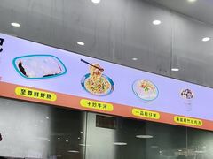 -禾师兄·布拉肠(一德路店)