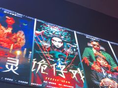 -棂笼·深度沉浸密室(武汉旗舰店)