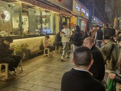 -水碾河刘老大串串香(水碾河路店)